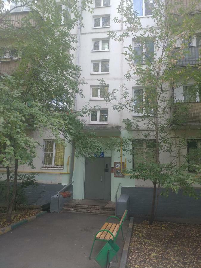 Dwuszka Na Novyh Cheremuszkah Apartament Moskwa Zewnętrze zdjęcie